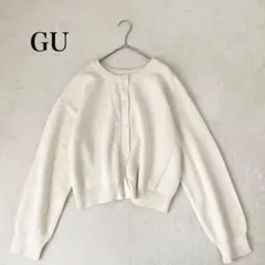 【ジーユー】2WAYクロップドカーディガン（L）クルーネック 長袖 シンプル