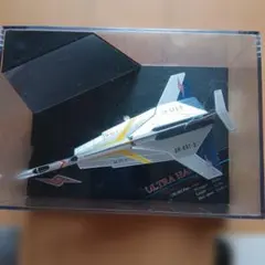 ウルトラホーク1号/メタルメカコレクション 超メカギャラリー/森次晃嗣 サイン ウルトラホーク1号/メタルメカコレクション 超メカギャラリー/森