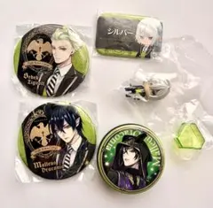 ツイステッドワンダーランド　ディアソムニア　マレウス　セベク　シルバー