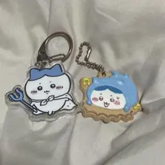 ちいかわ ハチワレ アクリルキーホルダー マスコット 2点セット
