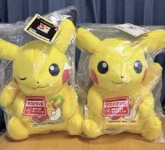 ポケモン 一番くじ 30周年vol.1 、2 ピカチュウ ラストワン ぬいぐるみ