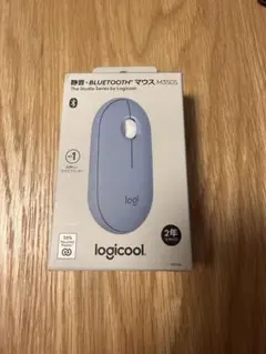 Logicool Bluetooth マウス M350S ライトブルー