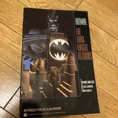 フランクミラー　バットマン　frank miller dark knight