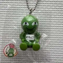 北海道 まりもっこり ジャンボキーチェーン 未使用 ご当地 ゆるキャラ