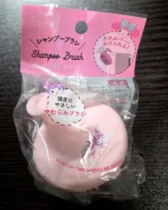 まゆ様 リクエスト 2点 まとめ商品