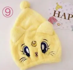 Item thumbnail for item 8ca1cf98-efde-4232-b1cf-2369c9026902