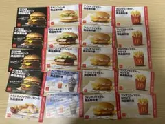 マクドナルド 無料券