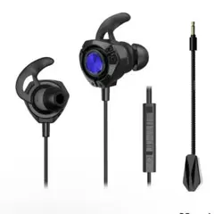 ゲーミングイヤホン 有線 マイク付 PS5 PC web会議のサムネイル