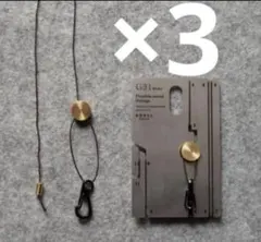 Item thumbnail for item 8b468be4-c085-434b-ae37-cffc103be845