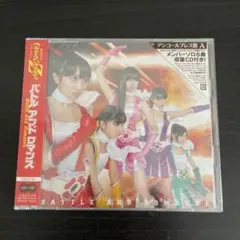 ももいろクローバーZ バトル　 ロマンス ピクチャー盤　２枚セット ももいろクローバーZ バトル ロマンス ピクチャー盤 2枚セット - メルカリ