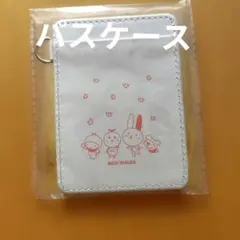 Item thumbnail for item 1e025dd8-3787-42c5-9bbe-23b9a9b971d5