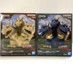 【未開封】東宝怪獣シリーズ 鎮座獣　キングギドラ (1964) フィギュアセット