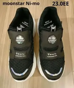 Item thumbnail for item faf640ef-146e-41ed-81fe-cd431a818796