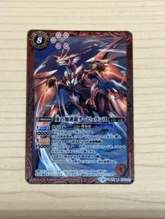 Item thumbnail for item 229e503d-b394-4260-92a0-3a8814d900a9