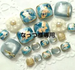 なっつ様 リクエスト 2点 まとめ商品