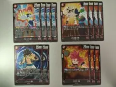 フュージョンワールド DUAL EVOLUTION 黒デッキパーツ GT - メルカリ