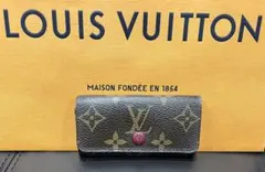 ルイヴィトン　ミュルティクレ4 キーケース　4連　モノグラム　フューシャ　ピンク