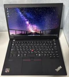 【美品】ThinkPad X13インテル第11世代i5⭐️バッテリー99.9% ノートパソコン ThinkPad X13 Gen 5」の人気商品一覧 | 安い商品を通販