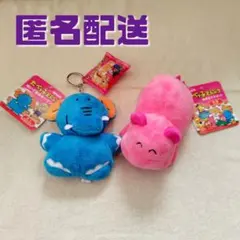ギンビス　たべっ子どうぶつ　ぞう　かば　ぬいぐるみキーリング　マスコット　セット