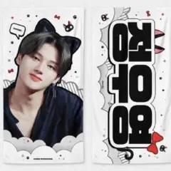 ATEEZ ウヨン ♡ スローガン 黒猫