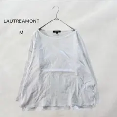 ロートレアモン 薄手ニット 綿100% 白上品 シンプル 春 38/M七部袖