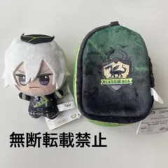 ツイステ　ツイステッドワンダーランド　ちびぐるみ　ぬいぐるみポーチ　シルバー