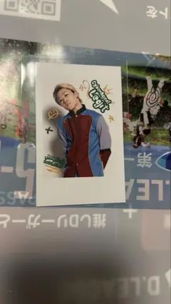 Cyberagent Legit KANATO