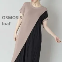 オズモーシス ロフ 2WAYアシンメトリーニットワンピース ベージュフリー