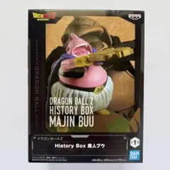 ドラゴンボールZ History Box 魔人ブウ フィギュアのサムネイル