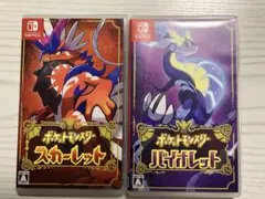 ポケットモンスター バイオレット・スカーレットセット switch