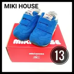 通園 すぐ履ける！【mikihouse ×ミズノ 13】スニーカー 保育園