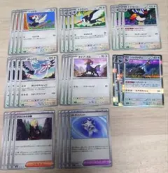 ポケモンカード（M5） アビスアイ無色タイプポケモンまとめ売りのサムネイル