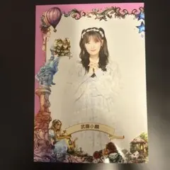 0*8様 乃木フェス　鈴木佑捺　直筆サイン入りチェキ 乃木坂46 鈴木佑捺 乃木フェス 直筆サイン入りチェキ - メルカリ