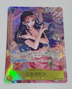 2025年最新】ロビン ワンピースカードの人気アイテム - メルカリ