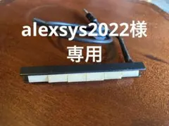 Item thumbnail for item 14647a21-1601-4551-842c-0135cca4ab82