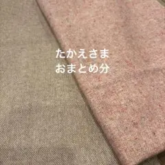 Item thumbnail for item 9263d6a8-139e-4e00-979a-bb3390779618