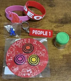 2026年最新】people1 キーホルダーの人気アイテム - メルカリ