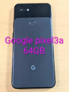 Item thumbnail for item 3fbd8002-6b3f-45f4-9c8b-9d20f70c085b