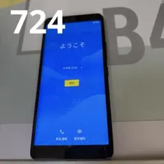 724 Rakuten Hand スマートフォン本体 初期設定画面表示中