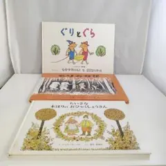 Item thumbnail for item 4d21a310-0efd-4931-92f6-a47d4bdec301