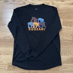 EGOZARU エゴザル 長袖Tシャツ ロンT ブラック Sサイズ バスケットのサムネイル
