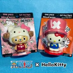 ワンピース×ハローキティ コラボ ソフビフィギュア チョッパー＆キティ セット