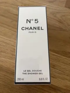 【新品未使用】CHANEL シャネル N°5 ザ シャワー ジェル　200mlのサムネイル