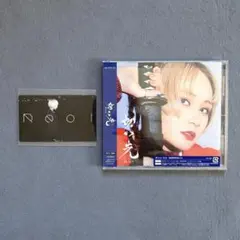 RINA SAWAYAMA HOLD THAT GIRL直筆サイン　カードセット RINA SAWAYAMA HOLD THAT GIRL直筆サイン カードセット - メルカリ