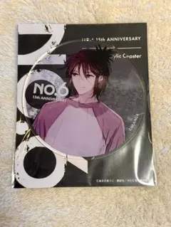 ナンバーシックス NO.6 ネズミ アクリル クリア コースター