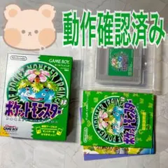 Item thumbnail for item 34c7d786-d0f0-4ac2-a059-12c6a75d5f55