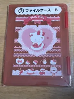 Hello Kitty 1番くじ　ファイルケース A4サイズ