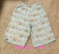 UNIQLO すみっコぐらし ステテコ 140