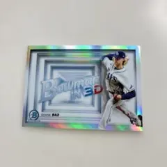 Item thumbnail for item 63d1b924-914d-4a9e-bbf0-a4f41b199d02