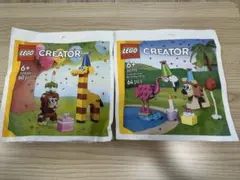 LEGO CREATOR 2点セット
